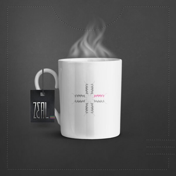 Lava Prints Zeal Mirror Words Mug