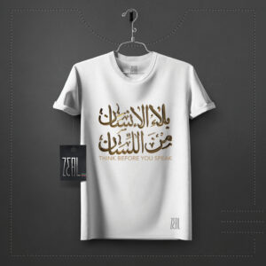 Calligraphy V-neck Round neck T-shirt