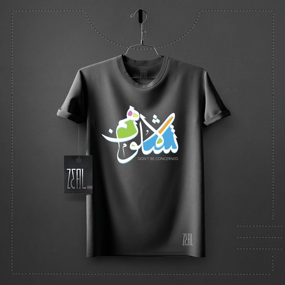 Calligraphy V-neck Round neck T-shirt