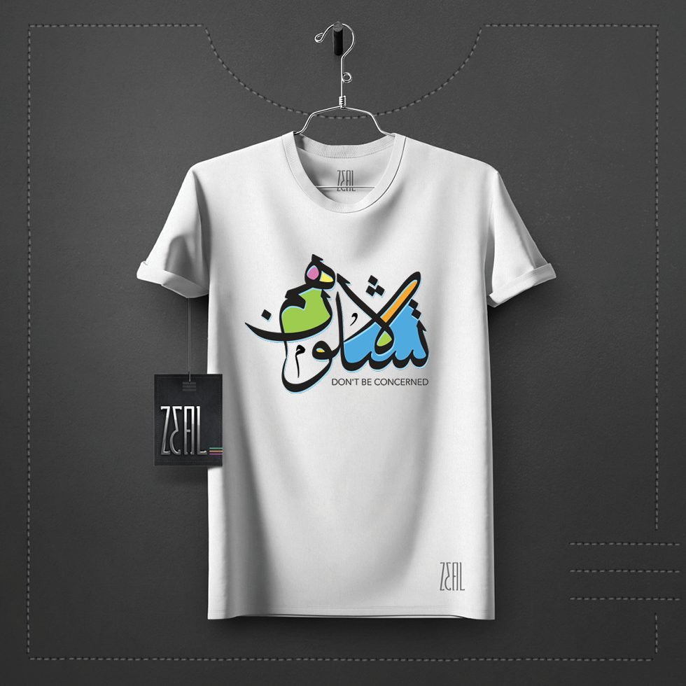 Calligraphy V-neck Round neck T-shirt