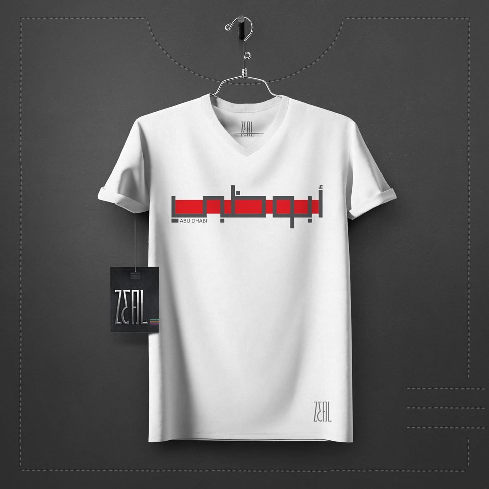 Abu Dhabi Men V-neck Round neck T-shirt Abu Dhabi Men V-neck Round neck T-shirt