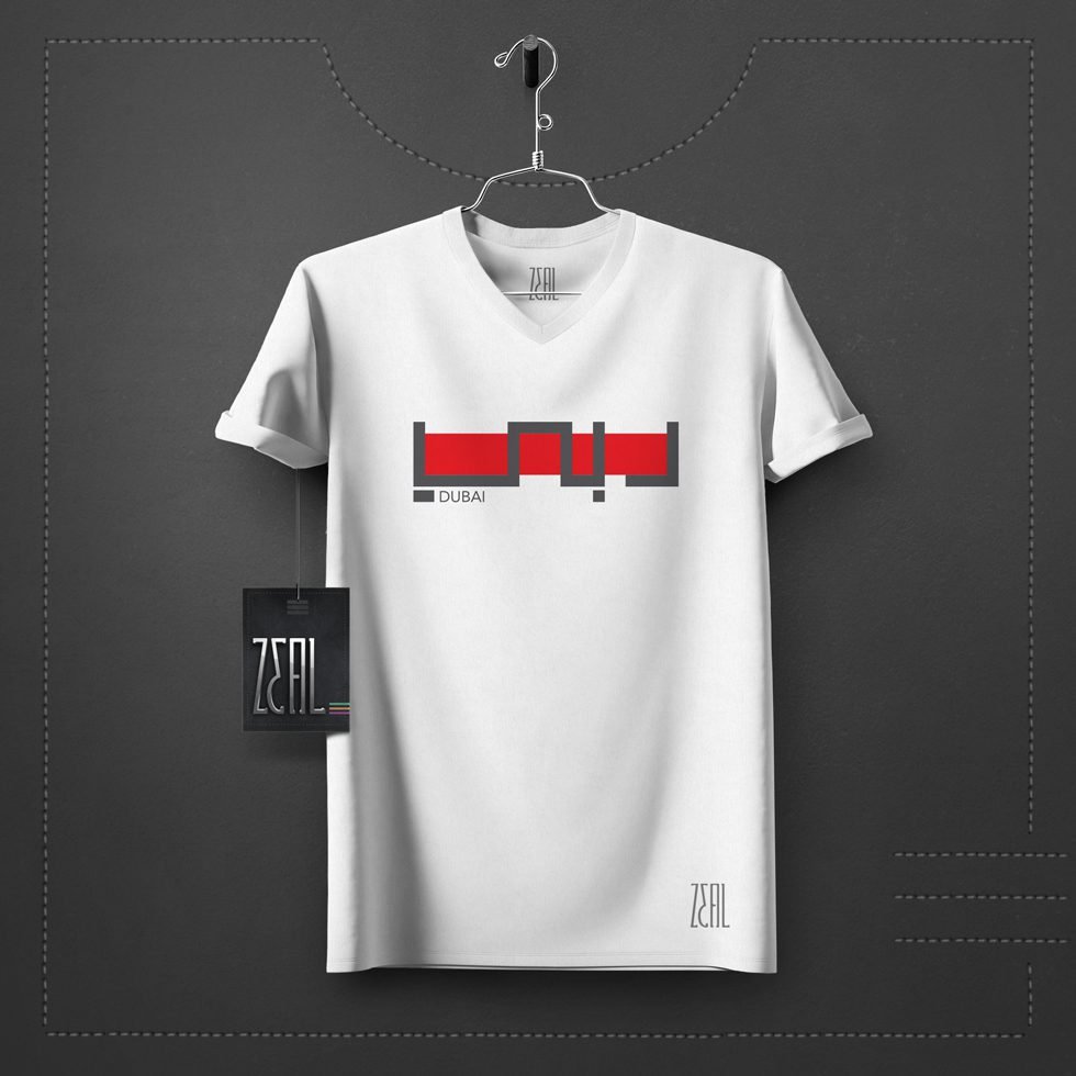 Dubai Men V-neck Round neck T-shirt Dubai Men V-neck Round neck T-shirt