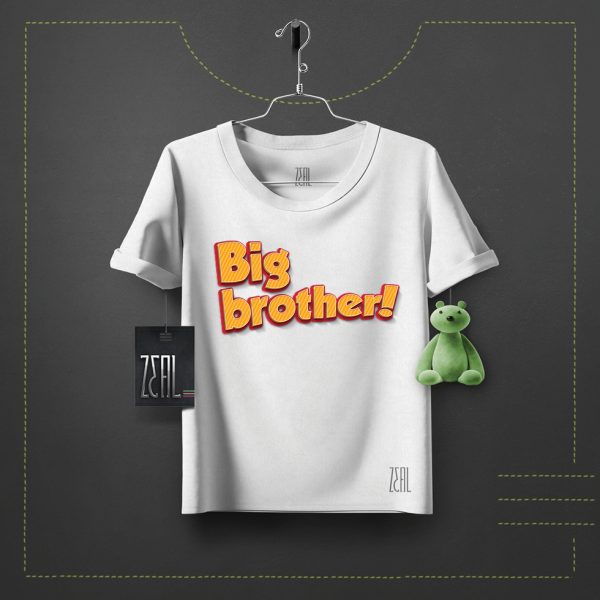 Big Brother Party Kids T-shirt
