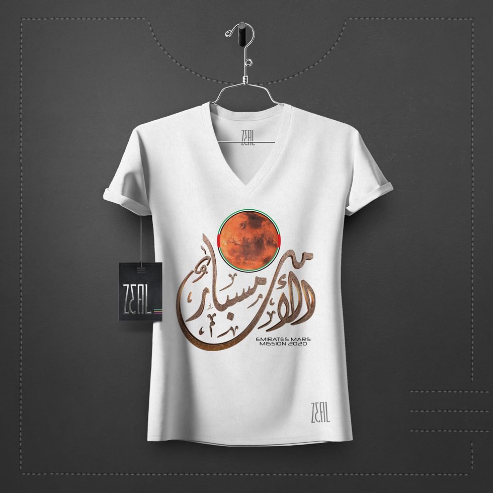 female-t-shirt-mockup_said_designs_mars-mission_v-neck_1