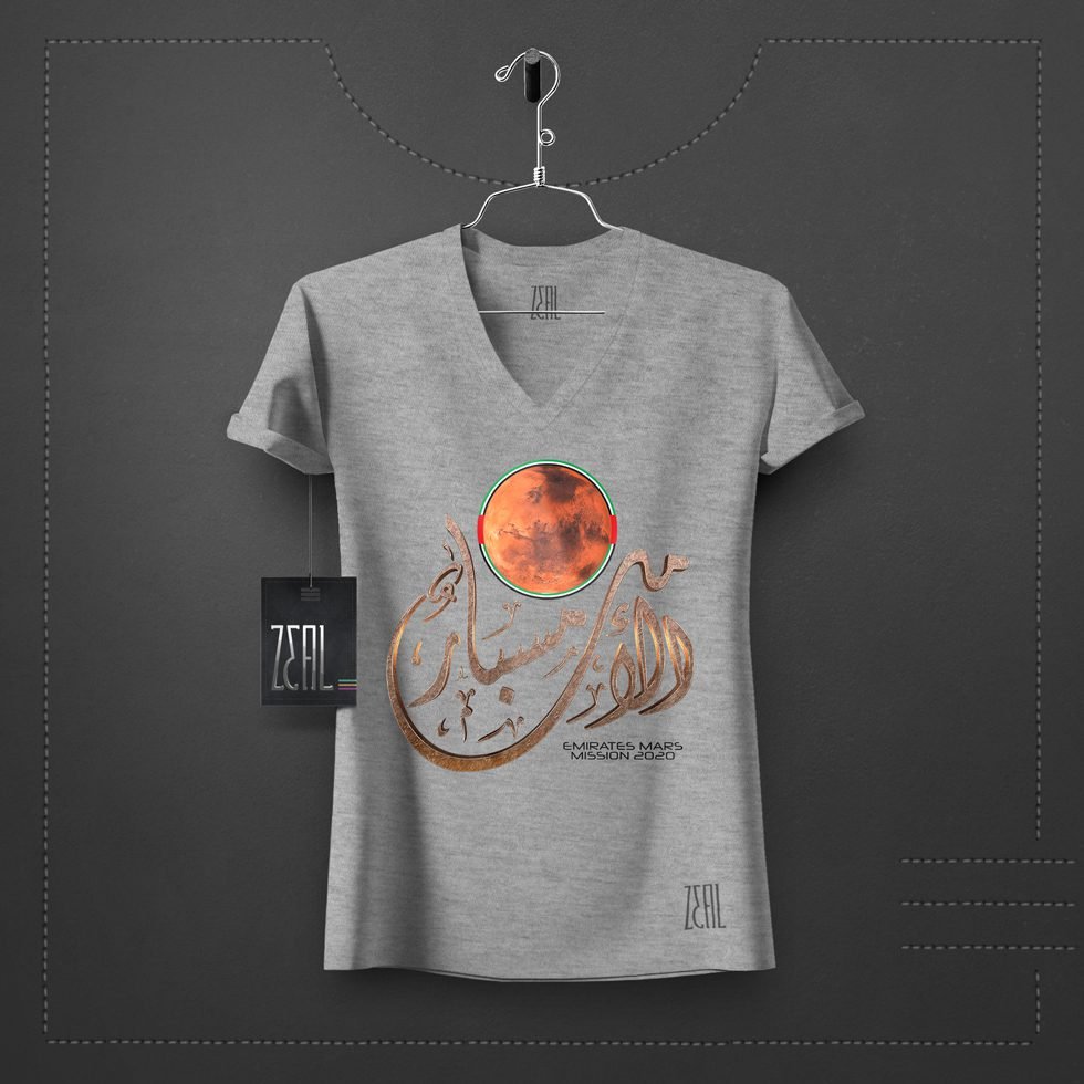 female-t-shirt-mockup_said_designs_mars-mission_v-neck_2