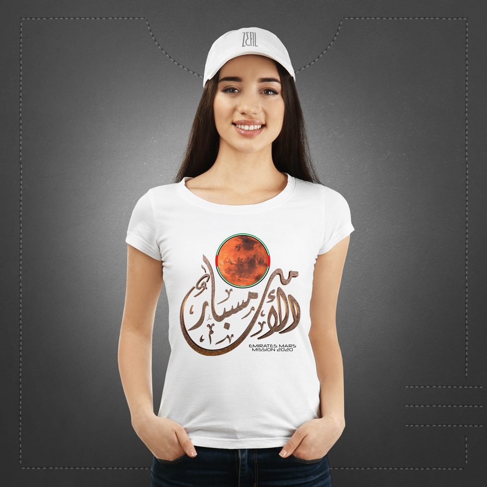female_t-shirt_mock-up_front_1