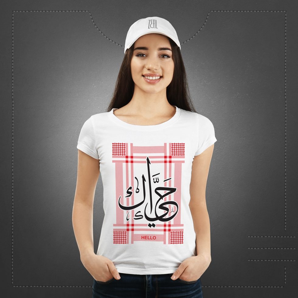 female_t-shirt_mock-up_front_21
