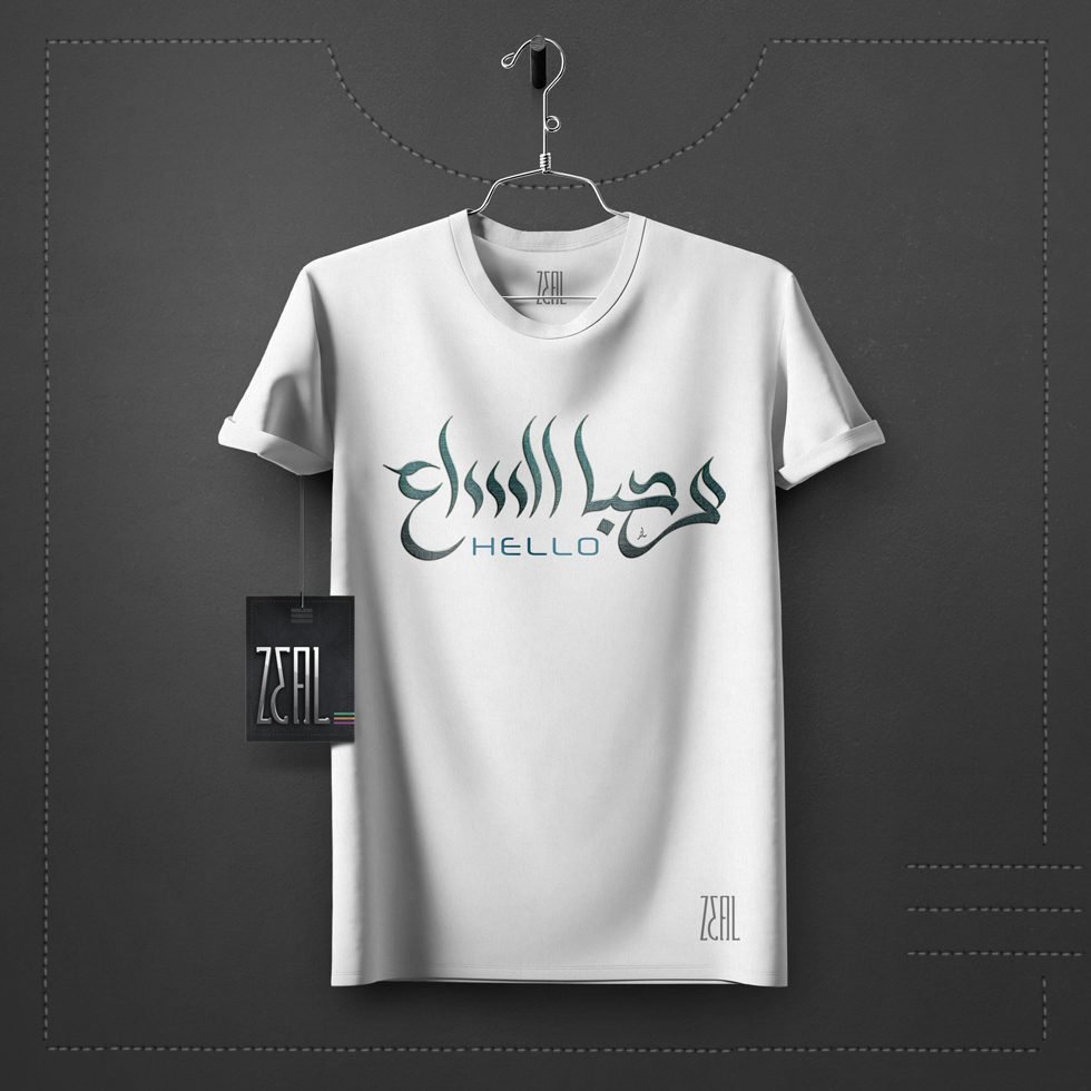 male-t-shirt-mockup_said_designs_hello_r-neck_1
