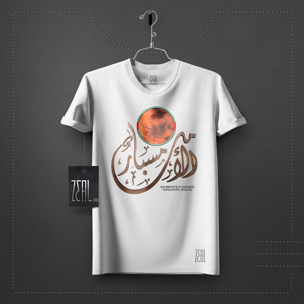 male-t-shirt-mockup_said_designs_mars-mission_r-neck_1