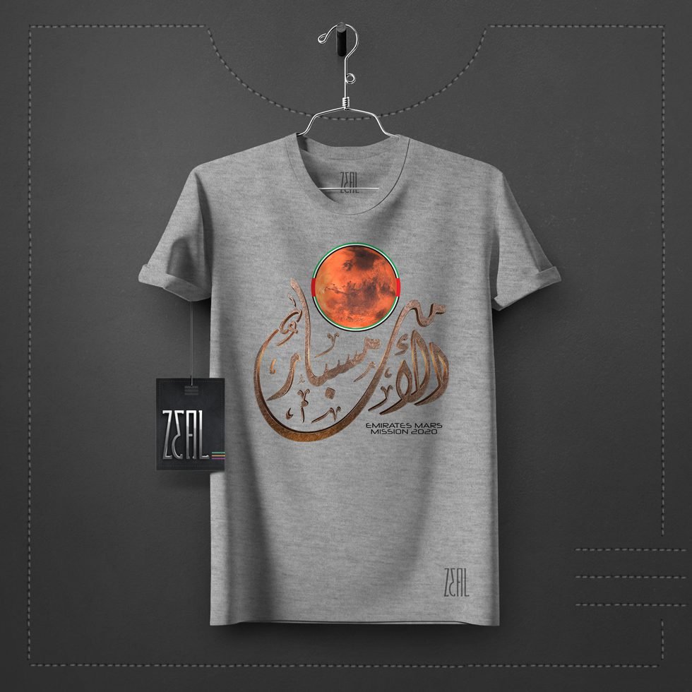 male-t-shirt-mockup_said_designs_mars-mission_r-neck_2