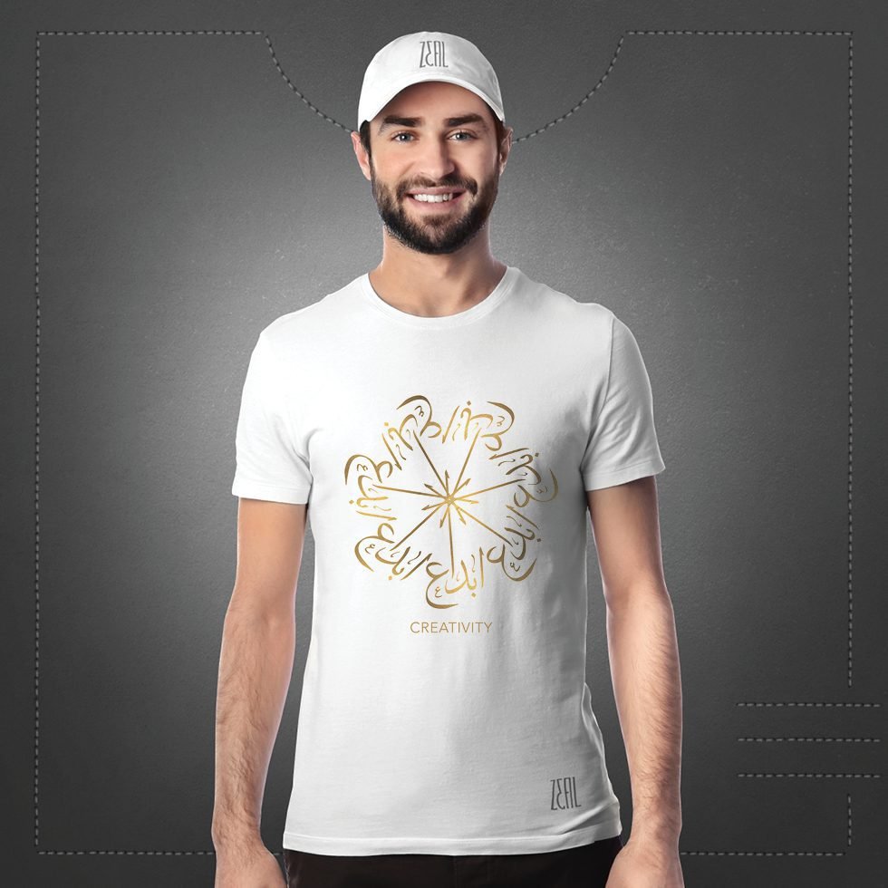 male_t-shirt_mock up_front13