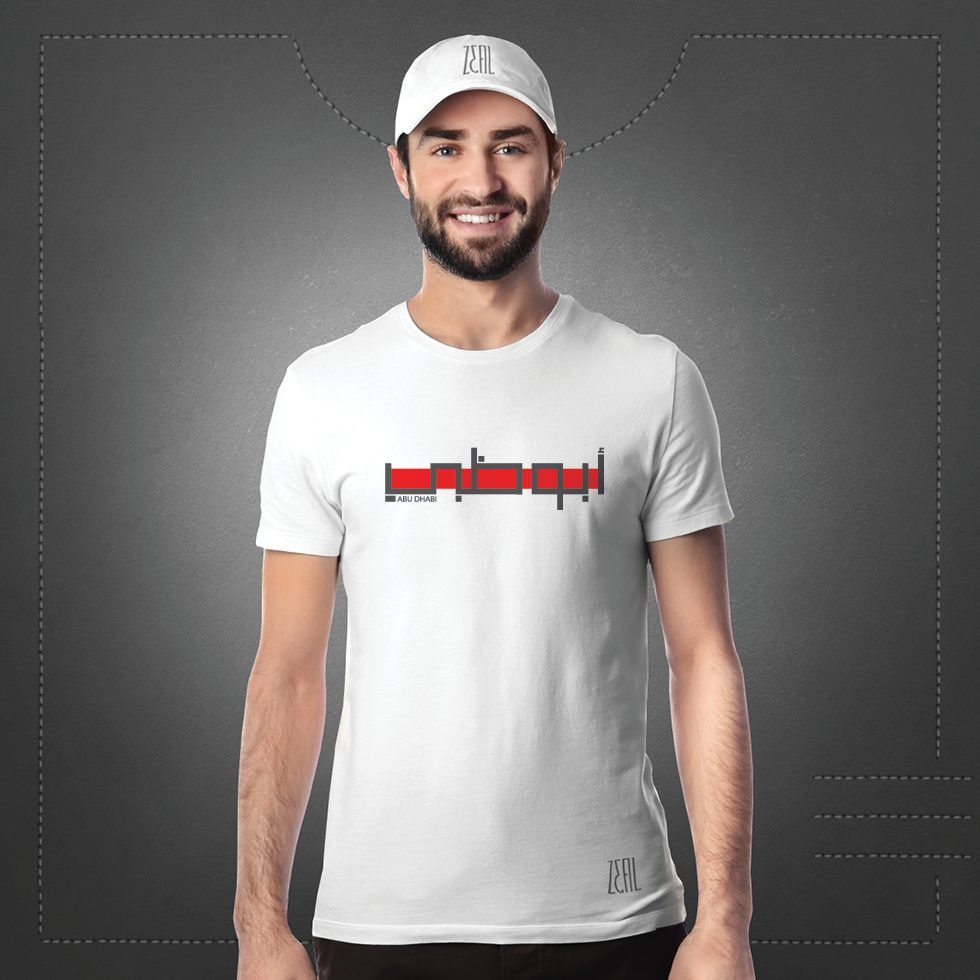 male_t-shirt_mock up_front5