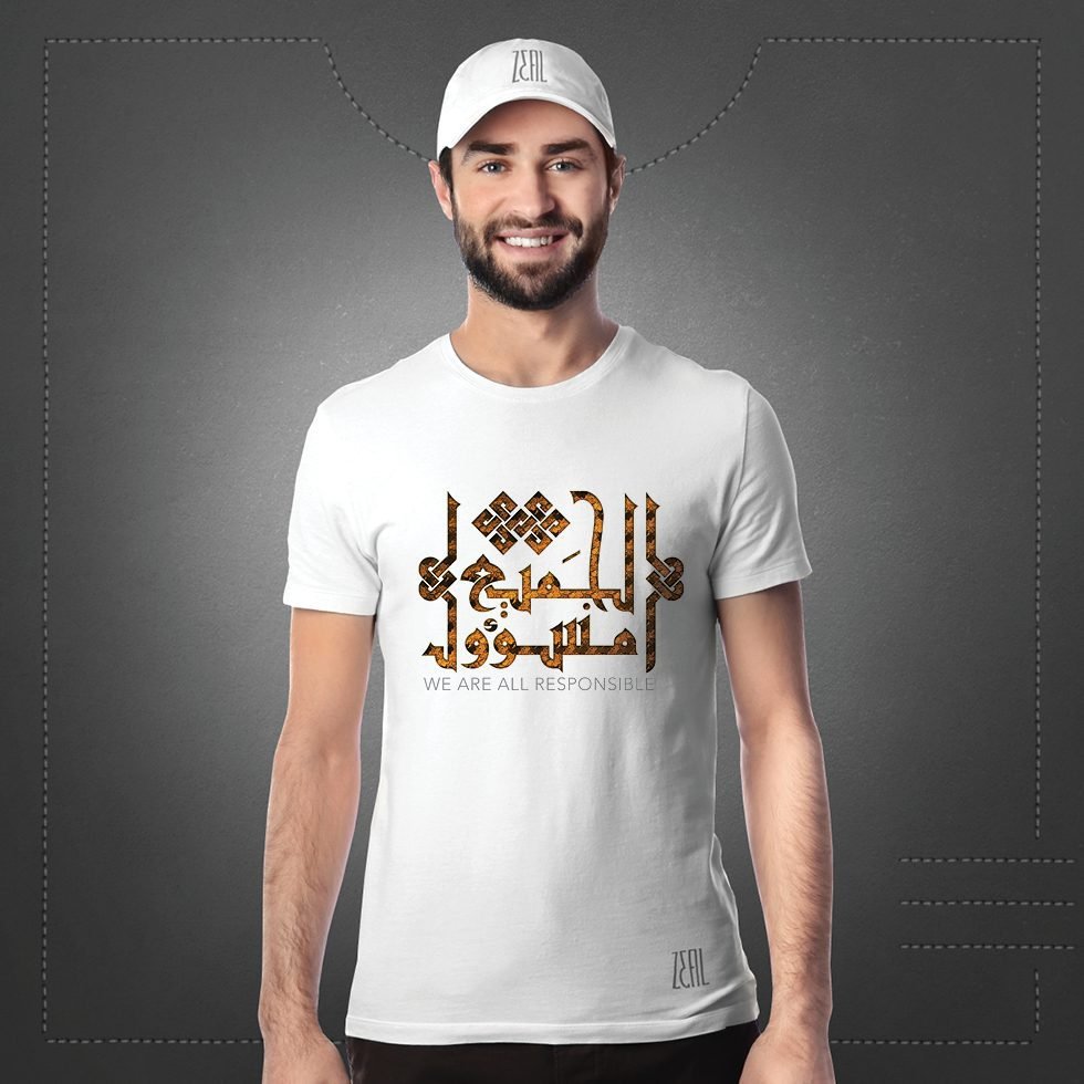male_t-shirt_mock up_front7