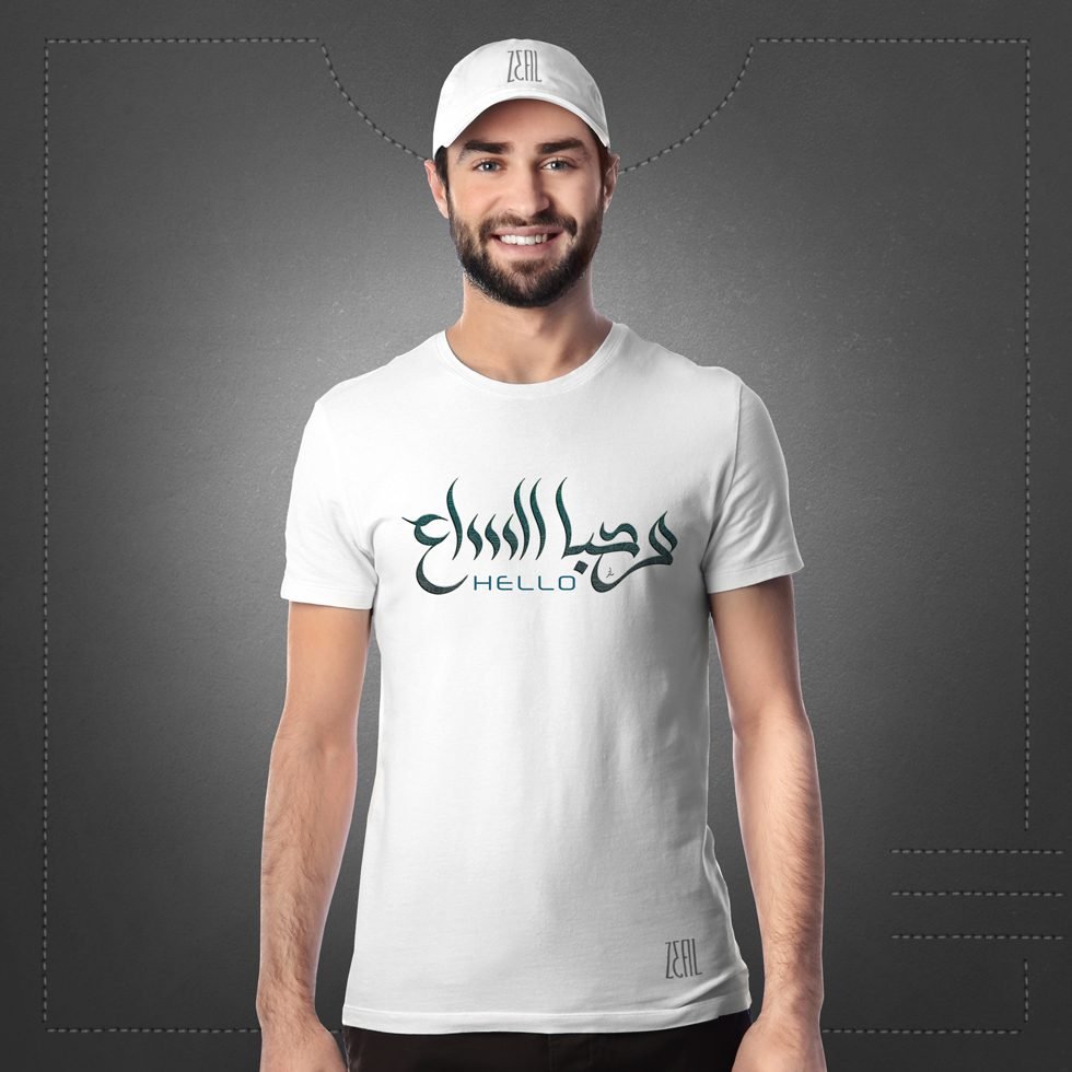 male_t-shirt_mock-up_front_8