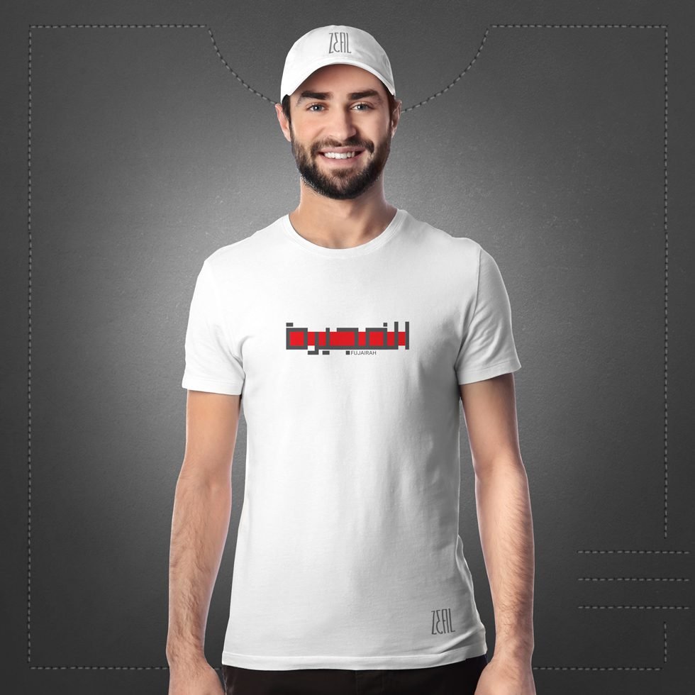 MALE-T-SHIRT-MOCK-UP.-FRONT_Fujairah