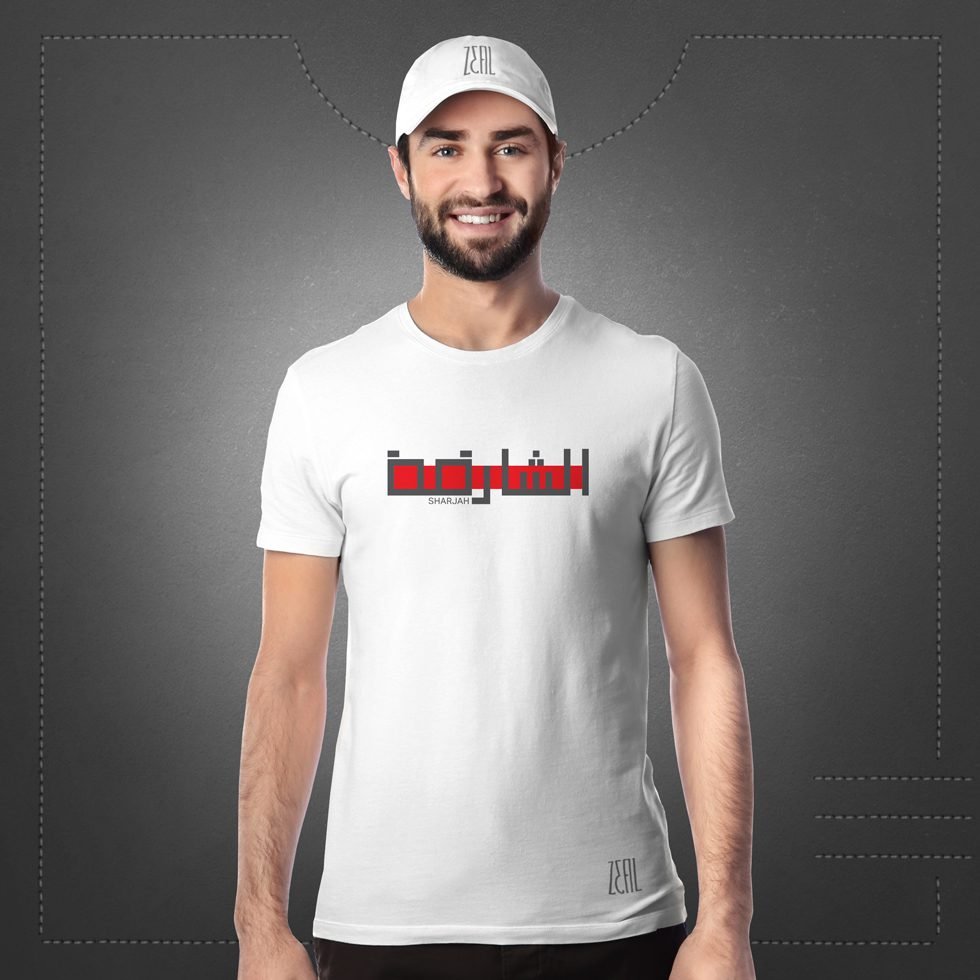 MALE-T-SHIRT-MOCK-UP.-FRONT_sharjah