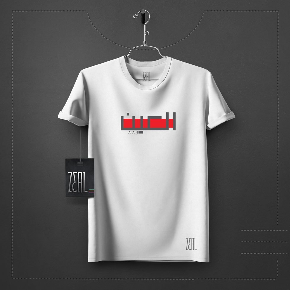 MALE-T-SHIRT-MOCKUP-R_Al-Ain
