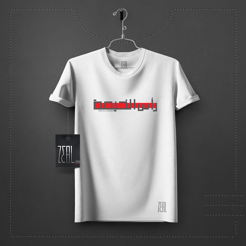 MALE-T-SHIRT-MOCKUP-R_Ras-al-khaima