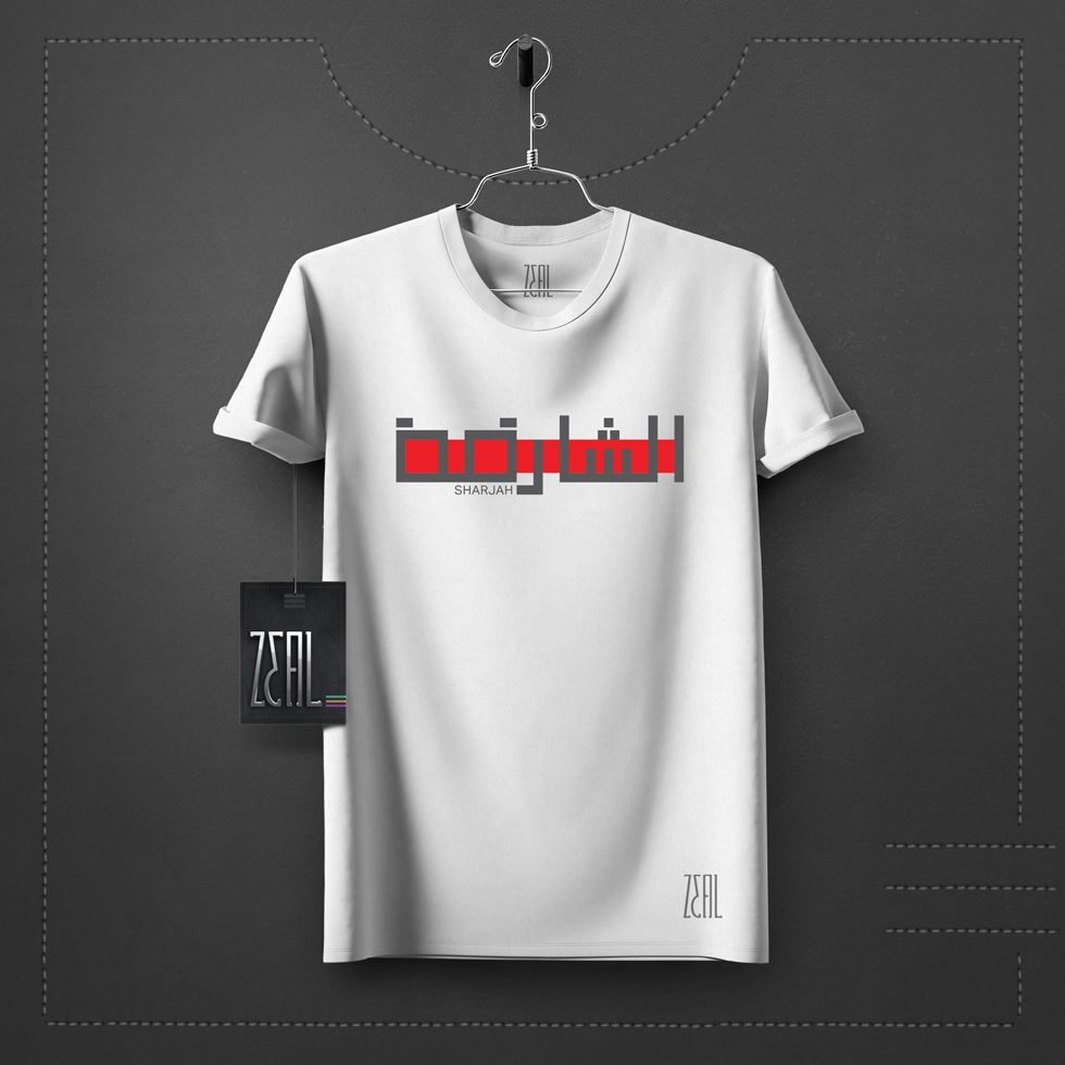 MALE-T-SHIRT-MOCKUP-R_Sharjah
