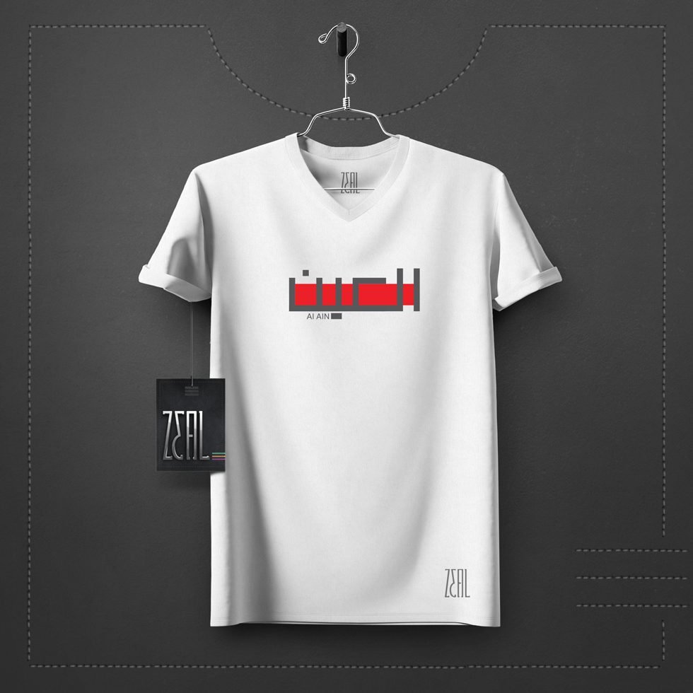 MALE-T-SHIRT-MOCKUP-V_Al-ain