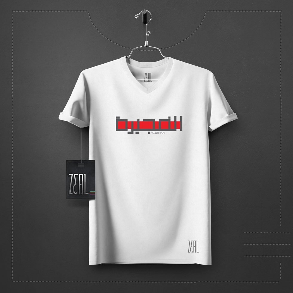 MALE-T-SHIRT-MOCKUP-V_Fujairah