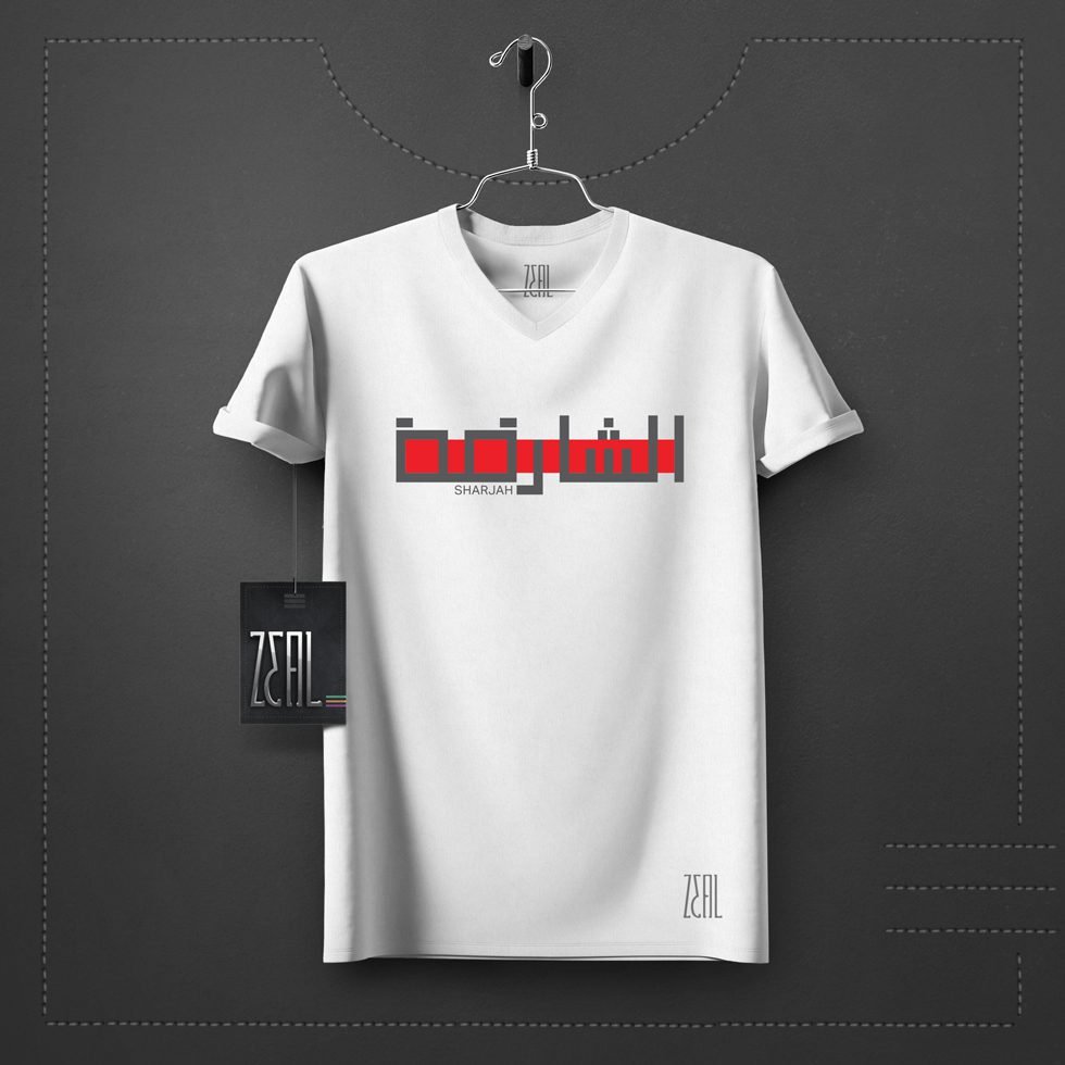 MALE-T-SHIRT-MOCKUP-V_Sharjah